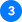 3-1-1 3-1-1